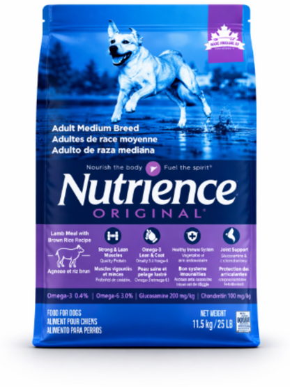 Nutrience Raza Mediana - Receta de harina de cordero con arroz integral