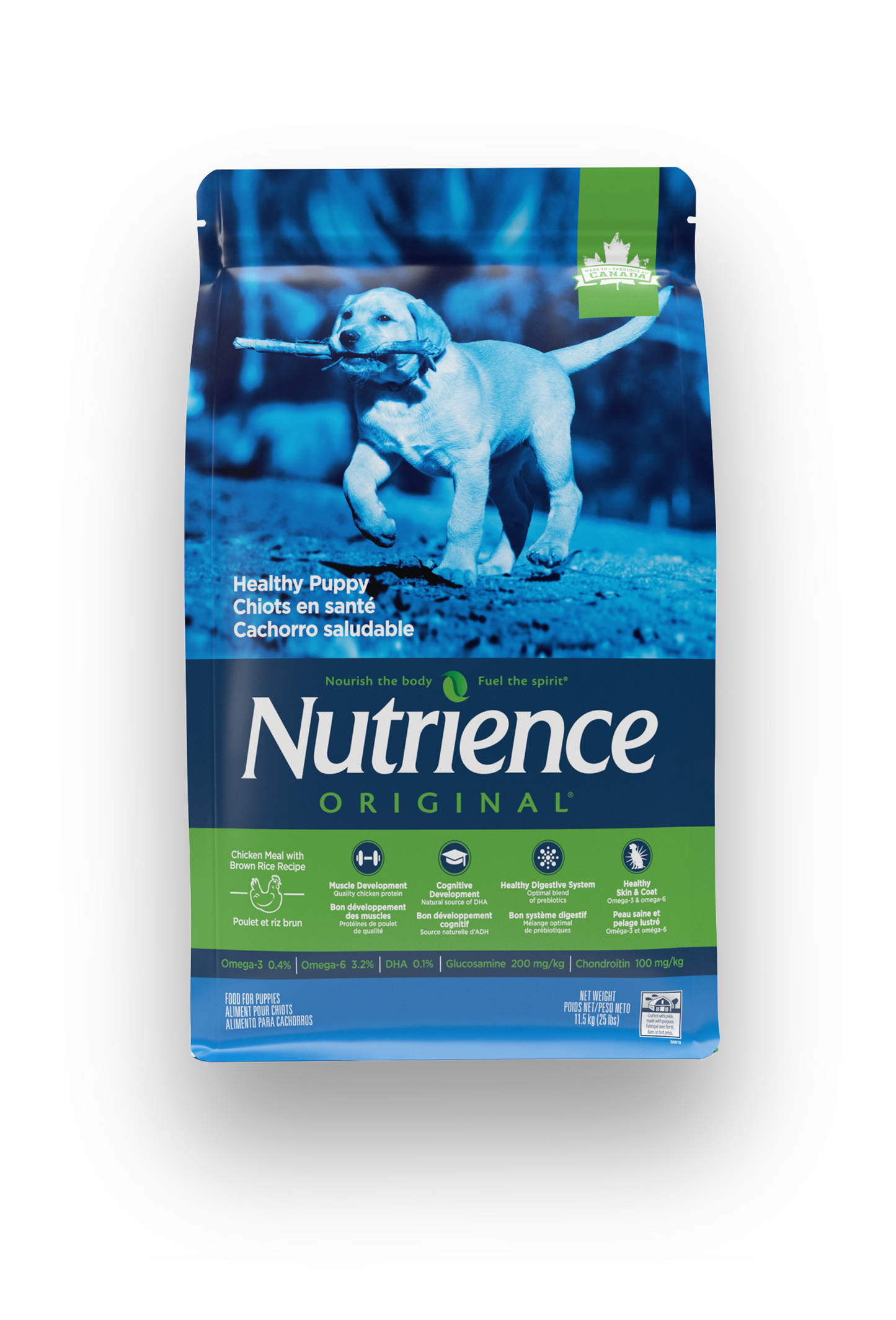 Nutrience Cachorro Sano - Pollo con Arroz Integral