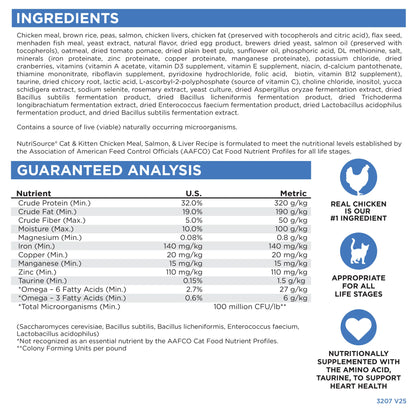 Nutrisource Gato y Gatito de Pollo, Salmón e Hígado