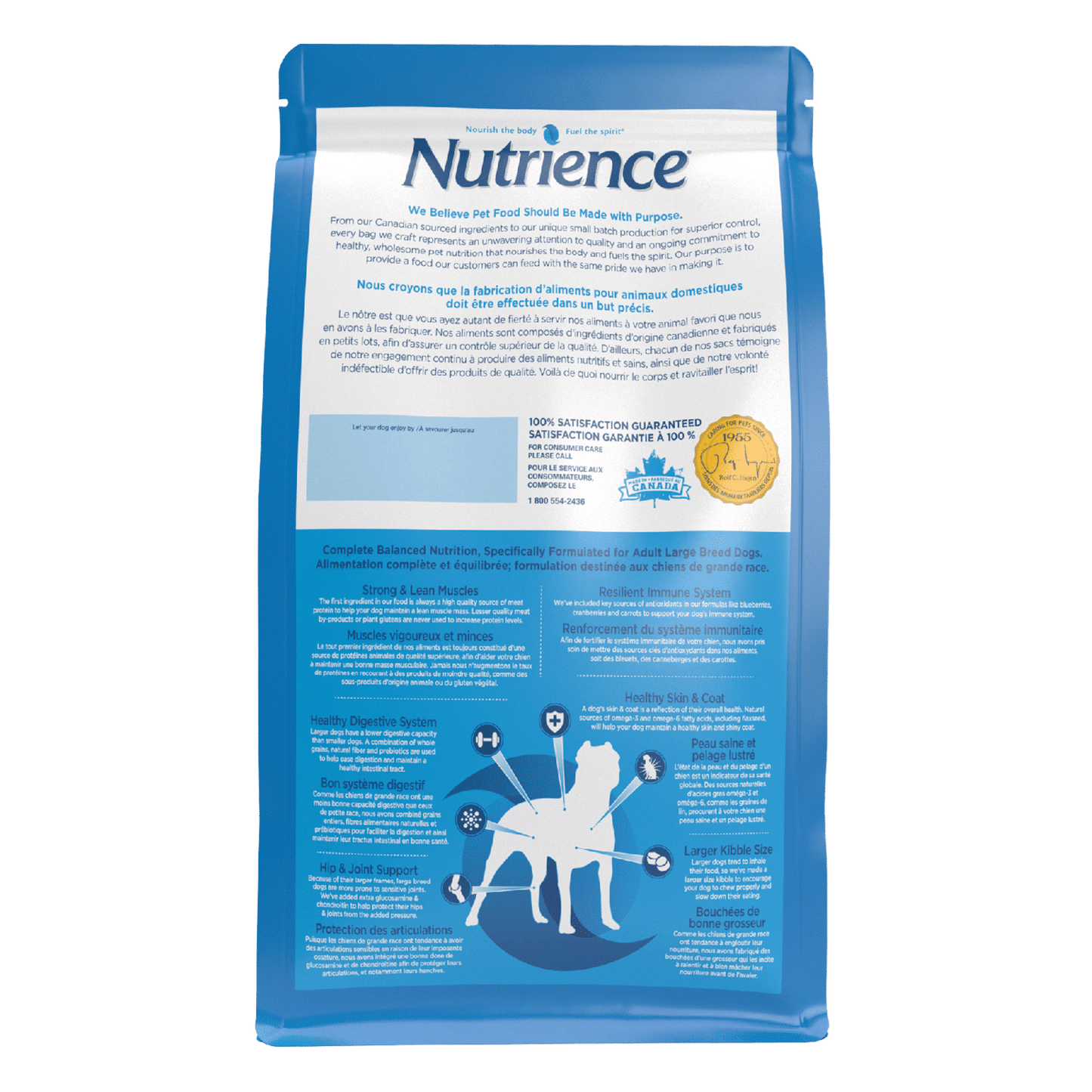 Nutrience Alimento para perros de razas grandes – pollo con arroz integral